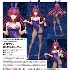 Fate系列 1/7「Lancer (Scathach)」刺し穿つ 兔女郎 Ver. 1/7 Scathach that Pierces with Death Bunny Ver.【Fate Series】
