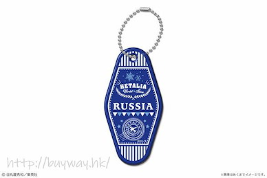 黑塔利亞 「俄羅斯」汽車旅館匙扣 Motel Key Chain 7 Russia【Hetalia】