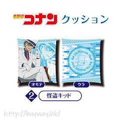 名偵探柯南 「怪盜基德」Cushion Vol.5 Cushion Vol. 5 Kaito Kid【Detective Conan】