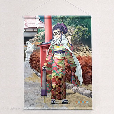 搖曳露營△ 「大垣千明」和服 B2 掛布 Original Illustration B2 Tapestry Ogaki Chiaki Kimono【Laid-Back Camp】