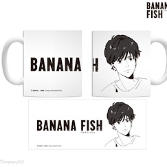 Banana Fish 「奧村英二」陶瓷杯 Okumura Eiji Mug【Banana Fish】