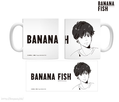 Banana Fish 「奧村英二」陶瓷杯 Okumura Eiji Mug【Banana Fish】