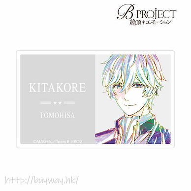 B-PROJECT 「北門倫毘沙」Ani-Art IC 咭貼紙 Ani-Art Card Sticker Kitakado Tomohisa【B-PROJECT】