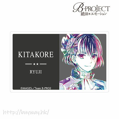 B-PROJECT 「是國龍持」Ani-Art IC 咭貼紙 Ani-Art Card Sticker Korekuni Ryuji【B-PROJECT】