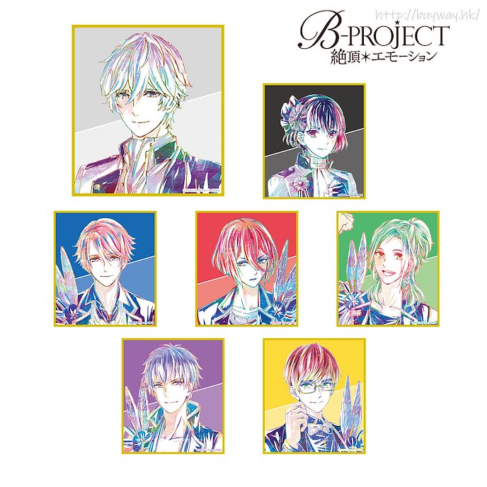 B-PROJECT : 日版 Ani-Art 色紙 Box A (7 個入)