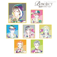 B-PROJECT : 日版 Ani-Art 色紙 Box B (7 個入)