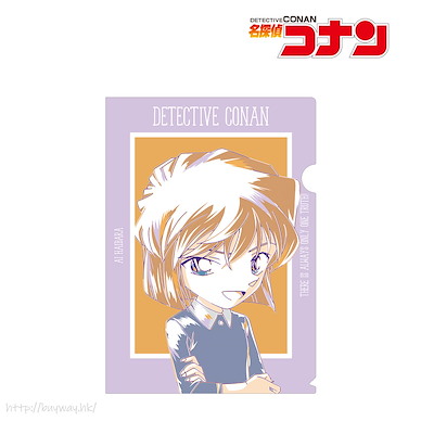 名偵探柯南 「灰原哀」Vol.2 Ani-Art 文件套 Ani-Art Clear File Vol. 2 Haibara Ai【Detective Conan】