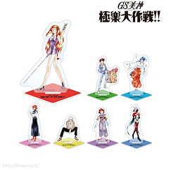 GS美神 極樂大作戰！！ 亞克力小企牌 (7 個入) Acrylic Mini Figure (7 Pieces)【Ghost Sweeper Mikami】