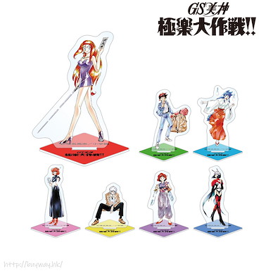 GS美神 極樂大作戰！！ 亞克力小企牌 (7 個入) Acrylic Mini Figure (7 Pieces)【Ghost Sweeper Mikami】