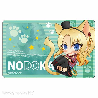 青春豬頭少年系列 「豐濱和香」貓咪 IC 咭貼紙 KuruKoro IC Card Sticker Nodoka Toyohama【Rascal Does Not Dream of Bunny Girl Senpai】
