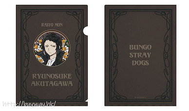 文豪 Stray Dogs 「芥川龍之介」Cazary 風格 A4 文件套 Art Nouveau Series A4 Clear File Ryunosuke Akutagawa【Bungo Stray Dogs】