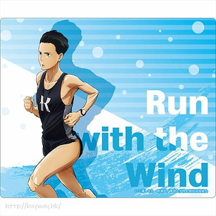 強風吹拂 「藏原走」滑鼠墊 Mouse Pad Kakeru Kurahara【Run with the Wind】
