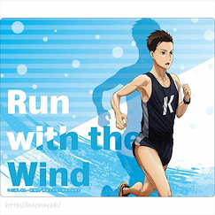 強風吹拂 「清瀨灰二」滑鼠墊 Mouse Pad Haiji Kiyose【Run with the Wind】