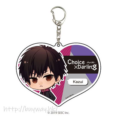 Choice×Darling 「綾瀬カズイ」Deka 亞克力匙扣 Deka Acrylic Key Chain 01 Ayase Kazui【Choice x Darling】