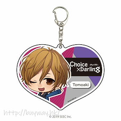 Choice×Darling 「納西智昭」Deka 亞克力匙扣 Deka Acrylic Key Chain 05 Nanishi Tomoaki【Choice x Darling】