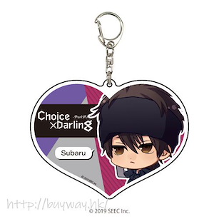 Choice×Darling 「灰崎昴」Deka 亞克力匙扣 Deka Acrylic Key Chain 06 Haizaki Subaru【Choice x Darling】