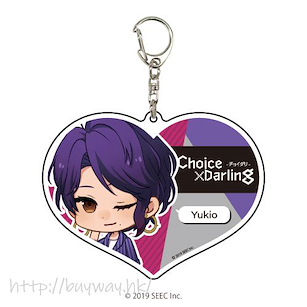 Choice×Darling 「間宮由紀夫」Deka 亞克力匙扣 Deka Acrylic Key Chain 07 Mamiya Yukio【Choice x Darling】