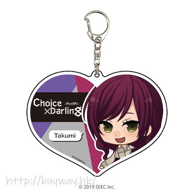 Choice×Darling 「矢井田巧」Deka 亞克力匙扣 Deka Acrylic Key Chain 08 Yaida Takumi【Choice x Darling】