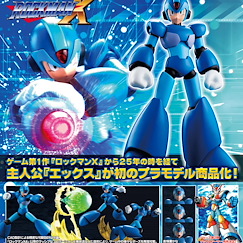 洛克人系列 1/12「洛克人X」組裝模型 1/12 Mega Man X【Mega Man Series】