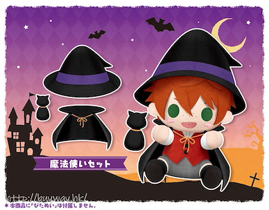 周邊配件 夾手公仔配件 魔法使 帽子 + 外套 Pitanui mode Witch Set【Boutique Accessories】