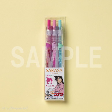名偵探柯南 「毛利蘭」(粉紅 + 淺粉紅 + 淺綠) SARASA Clip 0.5mm 彩色原子筆 (3 個入) SARASA Clip 0.5mm Color Ballpoint Pen Mori Ran【Detective Conan】
