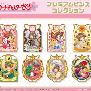 百變小櫻 Magic 咭 金屬徽章 (8 個入) Premium Pins Collection (8 Pieces)【Cardcaptor Sakura】