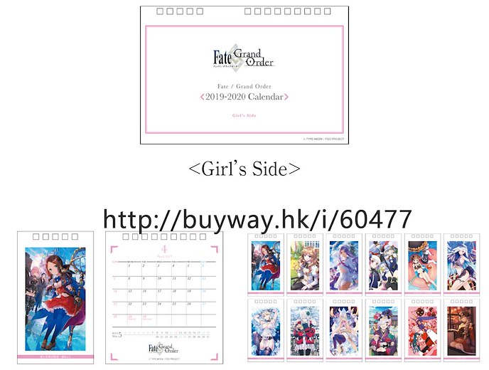 Fate系列 : 日版 「Girl's Side」2019 日曆 Fate/Grand Order AnimeJapan2019