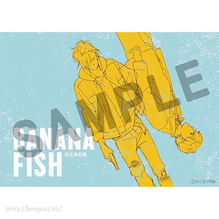 Banana Fish 設定資料集 Complete Works (Book)【Banana Fish】