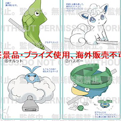 寵物小精靈系列 CORD KEEPER！充電線守護者！3 (8 個入) Cord Keeper! Tsunagete Pokemon 3 (8 Pieces)【Pokémon Series】