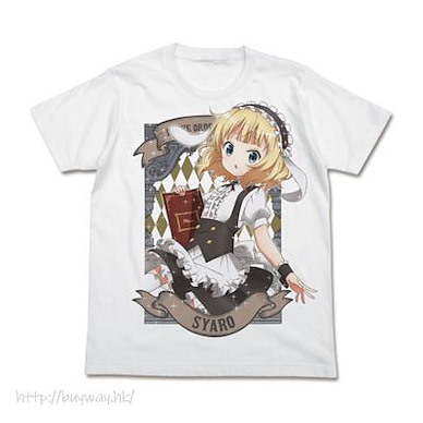 請問您今天要來點兔子嗎？ (大碼)「桐間紗路」白色 T-Shirt Syaro Full Color T-Shirt /WHITE- L【Is the Order a Rabbit?】