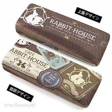 請問您今天要來點兔子嗎？ 「Rabbit House」眼鏡盒 Glasses Case: Rabbit House【Is the Order a Rabbit?】
