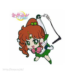美少女戰士 「木野真琴」吊起掛飾 Pinched Strap: Sailor Jupiter【Sailor Moon】