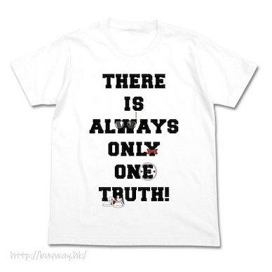 名偵探柯南 (細碼)「真相永遠只有一個」白色 T-Shirt There is Always Only One Truth! T-Shirt /WHITE- S【Detective Conan】