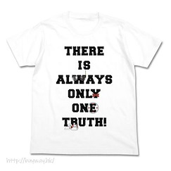 名偵探柯南 : 日版 (大碼)「真相永遠只有一個」白色 T-Shirt