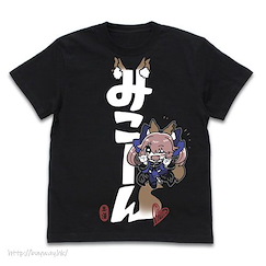 Fate系列 (大碼)「玉藻前」みこーん！黑色 T-Shirt Tamamo's Miko-n! T-Shirt /BLACK-L【Fate Series】