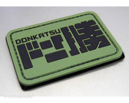 絕地求生 : 日版 「DonKatsu ドン勝」PVC 貼紙