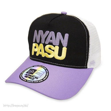 悠悠哉哉少女日和 「宮內蓮華」刺繡 Cap帽 Nyanpasu Embroidery Mesh Cap【Non Non Biyori】