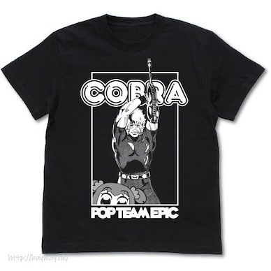 Pop Team Epic (中碼)「PIPI美 + POP子」COBRA 黑色 T-Shirt COBRA x Pop Team Epic T-Shirt /BLACK-M【Pop Team Epic】