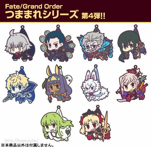 Fate系列 : 日版 「芙」吊起掛飾