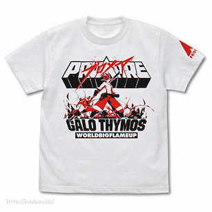 普羅米亞 (加大)「加洛」白色 T-Shirt T-Shirt /WHITE-XL【Promare】