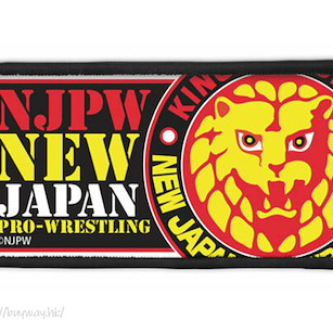 新日本職業摔角 「NJPW」獅子標誌 魔術貼徽章 Lion Mark Removable Full Color Patch【New Japan Pro-Wrestling】