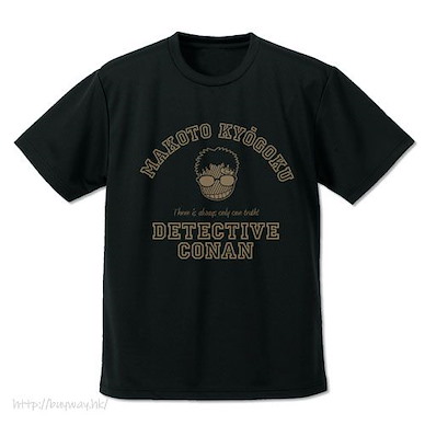 名偵探柯南 (細碼)「京極真」Icon 吸汗快乾 黑色 T-Shirt Makoto Kyogoku Icon Mark Dry T-Shirt /BLACK-S【Detective Conan】