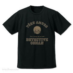 名偵探柯南 (大碼)「安室透」Icon 吸汗快乾 黑色 T-Shirt Toru Amuro Icon Mark Dry T-Shirt /BLACK-L【Detective Conan】