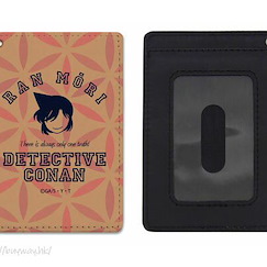 名偵探柯南 「毛利蘭」Icon 全彩 證件套 Ran Mouri Icon Mark Full Color Pass Case【Detective Conan】