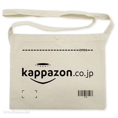 皿三昧 : 日版 「kappazon」米白 單肩袋