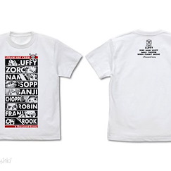海賊王 (大碼)「草帽海賊團」白色 T-Shirt Levely Arc Straw Hat Pirates T-Shirt /WHITE-L【One Piece】