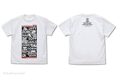 海賊王 (大碼)「草帽海賊團」白色 T-Shirt Levely Arc Straw Hat Pirates T-Shirt /WHITE-L【One Piece】