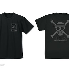 海賊王 : 日版 (細碼)「草帽海賊團」2.0 吸汗快乾 黑色 T-Shirt