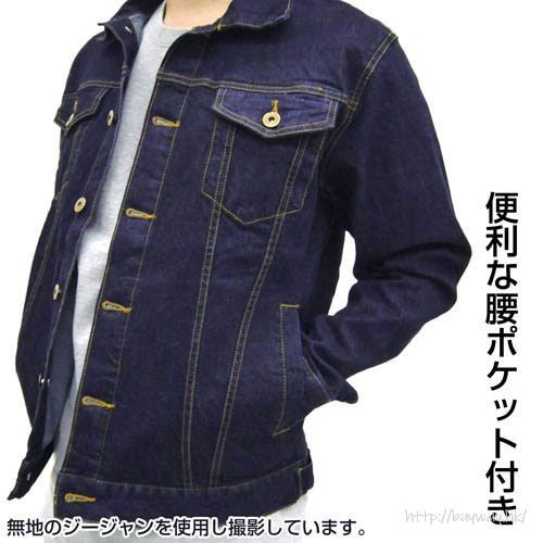 龍珠 : 日版 (大碼)「膠囊公司」藍紫色 牛仔外套