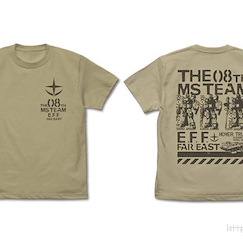 機動戰士高達系列 : 日版 (中碼)「第08MS小隊」深卡其色 T-Shirt